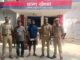 चोरी की बेल्डिंग मशीन और कॉपर वायर के साथ दो आरोपी गिरफ्तार खोराबार पुलिस ने चोरी का सामान किया बरामद, मुकदमे में धारा 317(2) की बढ़ोतरी