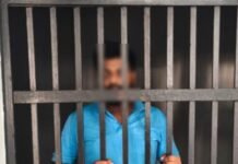 शादी का झांसा देकर दुष्कर्म के आरोप में युवक गिरफ्तार गीडा पुलिस ने गोला क्षेत्र के युवक को पकड़ा, बीएनएस की धाराओं में दर्ज है मुकदमा