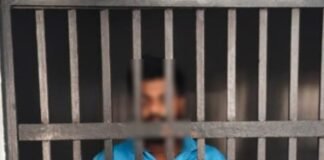 शादी का झांसा देकर दुष्कर्म के आरोप में युवक गिरफ्तार गीडा पुलिस ने गोला क्षेत्र के युवक को पकड़ा, बीएनएस की धाराओं में दर्ज है मुकदमा