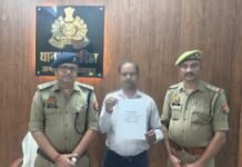 साइबर फ्रॉड में गई 73,501 रुपये की रकम पुलिस ने कराई वापस गुलरिहा साइबर हेल्प डेस्क ने त्वरित कार्रवाई कर रकम कराई होल्ड, विधिक प्रक्रिया के बाद पीड़ित को लौटाई