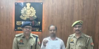 साइबर फ्रॉड में गई 73,501 रुपये की रकम पुलिस ने कराई वापस गुलरिहा साइबर हेल्प डेस्क ने त्वरित कार्रवाई कर रकम कराई होल्ड, विधिक प्रक्रिया के बाद पीड़ित को लौटाई