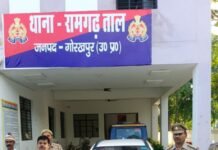 गैंगस्टर की 8.50 लाख की चार पहिया वाहन कुर्क लूट, हत्या के प्रयास और मारपीट समेत कई मुकदमों में नामजद अमरजीत सिंह पर कार्रवाई