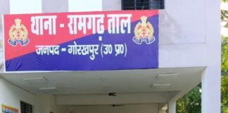 गैंगस्टर की 8.50 लाख की चार पहिया वाहन कुर्क लूट, हत्या के प्रयास और मारपीट समेत कई मुकदमों में नामजद अमरजीत सिंह पर कार्रवाई