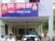 गैंगस्टर की 8.50 लाख की चार पहिया वाहन कुर्क लूट, हत्या के प्रयास और मारपीट समेत कई मुकदमों में नामजद अमरजीत सिंह पर कार्रवाई