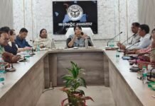 आईजीआरएस शिकायतों के निस्तारण में औपचारिकता नहीं, गुणवत्ता पर दें जोर डीएम सरनीत कौर ब्रोका ने की समीक्षा, असंतुष्ट फीडबैक वाले मामलों में जिम्मेदारी तय करने के निर्देश