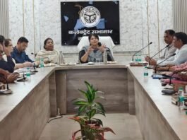 आईजीआरएस शिकायतों के निस्तारण में औपचारिकता नहीं, गुणवत्ता पर दें जोर डीएम सरनीत कौर ब्रोका ने की समीक्षा, असंतुष्ट फीडबैक वाले मामलों में जिम्मेदारी तय करने के निर्देश