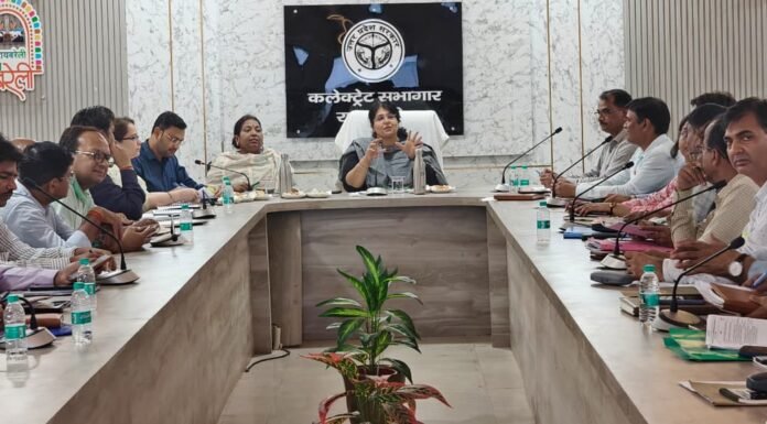 आईजीआरएस शिकायतों के निस्तारण में औपचारिकता नहीं, गुणवत्ता पर दें जोर डीएम सरनीत कौर ब्रोका ने की समीक्षा, असंतुष्ट फीडबैक वाले मामलों में जिम्मेदारी तय करने के निर्देश