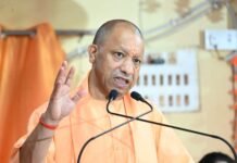 आक्रांताओं ने भारत की ज्ञान परंपरा नष्ट करने का प्रयास किया : योगी जी मुख्यमंत्री बोले-प्राचीन ज्ञान परंपरा को प्रमाणों के साथ दुनिया के सामने रखने की जरूरत
