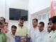 रक्तदान कर बेसिक शिक्षा विभाग और रेडक्रॉस ने दिया मानव सेवा का संदेश