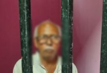 कूटरचित दस्तावेज से जमीन का बैनामा कराने के आरोप में एक गिरफ्तार गगहा पुलिस ने दर्ज मुकदमे में की कार्रवाई, वादी की जमीन हड़पने का आरोप