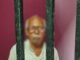 कूटरचित दस्तावेज से जमीन का बैनामा कराने के आरोप में एक गिरफ्तार गगहा पुलिस ने दर्ज मुकदमे में की कार्रवाई, वादी की जमीन हड़पने का आरोप