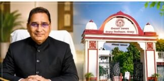 डीडीयूजीयू को मिला नया कुलपति, प्रो. कृष्ण पाल सिंह तीन साल के लिए नियुक्त