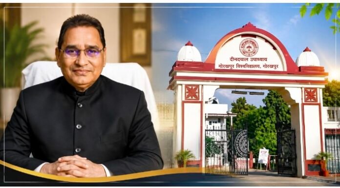 डीडीयूजीयू को मिला नया कुलपति, प्रो. कृष्ण पाल सिंह तीन साल के लिए नियुक्त