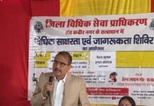 हर बच्चे को पॉक्सो कानून की जानकारी जरूरी : न्यायिक अधिकारी जागरूकता शिविरों में विद्यार्थियों को गुड टच-बैड टच, बाल अधिकार और कानूनी सहायता की दी जानकारी