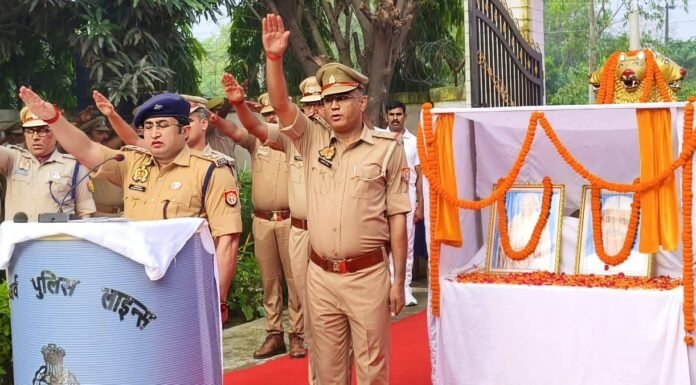 पुलिस लाइन में गांधी-शास्त्री जयंती पर एकता और सद्भाव का संदेश एसपी संदीप कुमार मीना ने दिलाई सत्य-अहिंसा की शपथ, जाति-भेदभाव और कुरीतियों को त्यागने का किया आह्वान