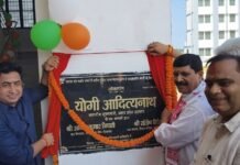 विधायक और एसपी ने किया नवनिर्मित थाना बेलहरकला का उद्घाटन चौकी सांथा से नए भवन में स्थानांतरित हुआ थाना, आधुनिक सुविधाओं से लैस परिसर में पौधरोपण कर दिया पर्यावरण संरक्षण का संदेश