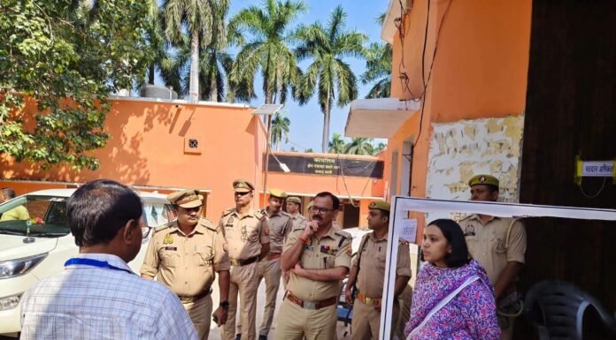 शिक्षक एमएलसी चुनाव: डीएम-एसपी ने मतदान केंद्रों का किया निरीक्षण निष्पक्ष और शांतिपूर्ण मतदान के लिए सुरक्षा व्यवस्था परखी, दिए सख्त निर्देश निर्वाचन आयोग के दिशा-निर्देशों का कड़ाई से पालन करने के निर्देश