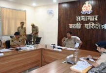 लंबित विवेचनाओं का समयबद्ध निस्तारण कर अपराधियों की गिरफ्तारी सुनिश्चित करें: डीआईजी बस्ती परिक्षेत्र की मासिक अपराध समीक्षा बैठक में तीनों जिलों के पुलिस अधीक्षकों को दिए निर्देश