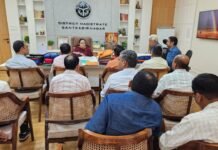 जनगणना-2027 की तैयारियों में लापरवाही बर्दाश्त नहीं, समयसीमा में पूरा करें काम 16 से 30 नवंबर तक स्व-गणना, एक दिसंबर से घर-घर पहुंचेंगे प्रगणक