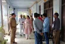 पीईटी परीक्षा के केंद्रों पर डीएम और एसपी ने परखी व्यवस्थाएं कृत्तिका ज्योत्स्ना ने कहा- परीक्षा की शुचिता और पारदर्शिता प्रशासन की प्राथमिकता