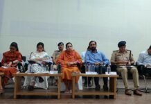 सेक्टर अधिकारियों को दिया निर्वाचन संबंधी दायित्वों का प्रशिक्षण डीएम ने कहा—निर्वाचन कार्य में किसी भी स्तर पर लापरवाही बर्दाश्त नहीं होगी