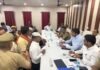 तहसील दिवस में डीएम-एसएसपी ने सुनी फरियाद, 14 मामलों का मौके पर निस्तारण 130 फरियादियों ने रखीं समस्याएं, लंबित मामलों को एक सप्ताह में निस्तारित कर रिपोर्ट देने के निर्देश
