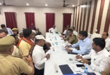 तहसील दिवस में डीएम-एसएसपी ने सुनी फरियाद, 14 मामलों का मौके पर निस्तारण 130 फरियादियों ने रखीं समस्याएं, लंबित मामलों को एक सप्ताह में निस्तारित कर रिपोर्ट देने के निर्देश