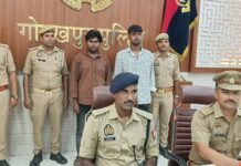 असलहा तस्करी नेटवर्क पर पुलिस की कार्रवाई, दो युवक और बाल अपचारी गिरफ्तार खोराबार पुलिस ने पिस्टल, तमंचा और कारतूस के साथ स्विफ्ट डिजायर बरामद की