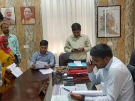 शासन स्तर के मामलों में फरियादियों को स्थिति स्पष्ट बताएं डीएम ने जनसुनवाई में अधिकारियों को दिए निर्देश, जिला स्तर की शिकायतों का समयबद्ध निस्तारण करने को कहा