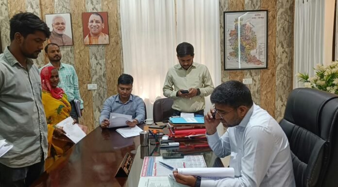 शासन स्तर के मामलों में फरियादियों को स्थिति स्पष्ट बताएं डीएम ने जनसुनवाई में अधिकारियों को दिए निर्देश, जिला स्तर की शिकायतों का समयबद्ध निस्तारण करने को कहा