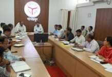जनगणना-2027 की तैयारियों में लापरवाही की गुंजाइश नहीं डीएम ने प्रशिक्षण और कार्यक्षेत्र आवंटन समय से पूरा कराने के दिए निर्देश, मॉप-अप योजना भी तैयार होगी