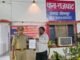 साइबर ठगी के छह हजार रुपये चार दिन में वापस कराए सिविल स्कोर बढ़ाने के नाम पर ठगी, राजघाट पुलिस की साइबर सेल ने की कार्रवाई