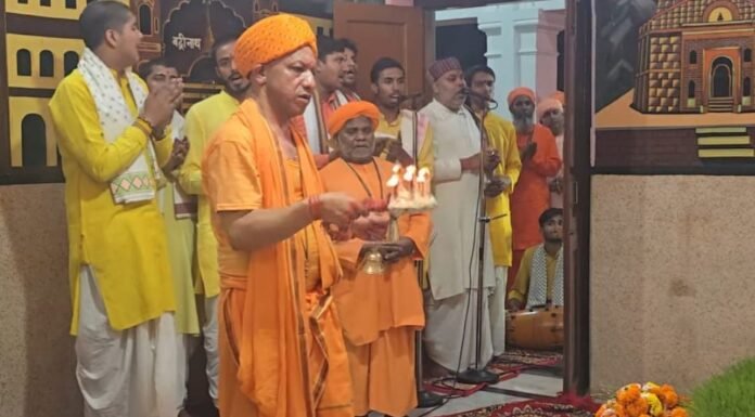 मां महागौरी की आराधना कर सीएम योगी ने की लोकमंगल की कामना गोरखनाथ मंदिर स्थित श्री दुर्गा मंदिर में विधि-विधान से किया पूजन-अर्चन, सभी परिवारों के सुख, समृद्धि और आरोग्यता की प्रार्थना