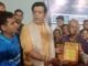 सांसद रवि किशन ने किया शटलएक्स बैडमिंटन एकेडमी का उद्घाटन नन्हे खिलाड़ियों के साथ कोर्ट पर खेलकर चैंपियनशिप का किया शुभारंभ 25 अक्टूबर तक प्रदेशभर के 400 से अधिक खिलाड़ी दिखाएंगे दमखम, विजेताओं को मिलेंगे एक लाख रुपये राजीत श्रीवास्तव को लाइफटाइम अचीवमेंट अवार्ड से किया गया सम्मानित