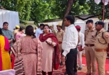 विधान परिषद चुनाव की तैयारियों का डीएम ने लिया जायजा राजकीय इंटर कॉलेज का निरीक्षण कर दिए निष्पक्ष और शांतिपूर्ण मतदान के निर्देश 23 अक्टूबर को होगा लखनऊ खंड स्नातक एवं शिक्षक निर्वाचन क्षेत्रों का मतदान