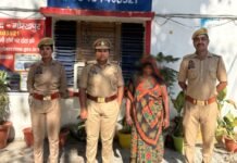 20 लीटर कच्ची शराब के साथ महिला गिरफ्तार राजघाट पुलिस ने आबकारी अधिनियम के तहत दर्ज किया मुकदमा, पहले भी दर्ज हो चुके हैं दो मामले