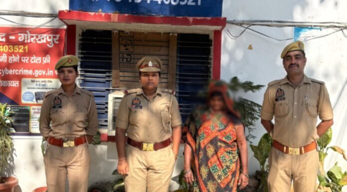 20 लीटर कच्ची शराब के साथ महिला गिरफ्तार राजघाट पुलिस ने आबकारी अधिनियम के तहत दर्ज किया मुकदमा, पहले भी दर्ज हो चुके हैं दो मामले