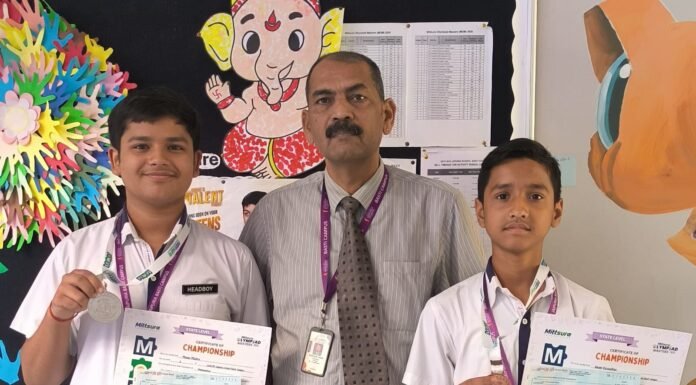 राज्य स्तरीय गणित ओलंपियाड में जयपुरिया स्कूल के दो छात्रों ने लहराया परचम मानस मिश्रा प्रदेश में दूसरे और अनंत कसौधन तीसरे स्थान पर रहे, रजत व कांस्य पदक के साथ मिली नकद पुरस्कार राशि