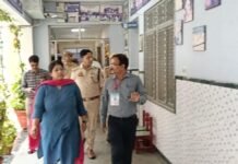 पीईटी-2026 में दोनों पालियों में 13,144 अभ्यर्थियों ने दी परीक्षा 24 केंद्रों पर 19,488 परीक्षार्थी थे पंजीकृत, 6,344 रहे अनुपस्थित